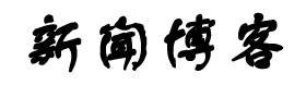 西双版纳新闻网
